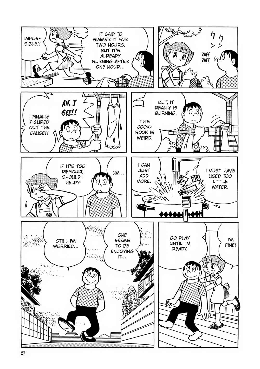 Page 24 Chapter 14 Esper Mami
