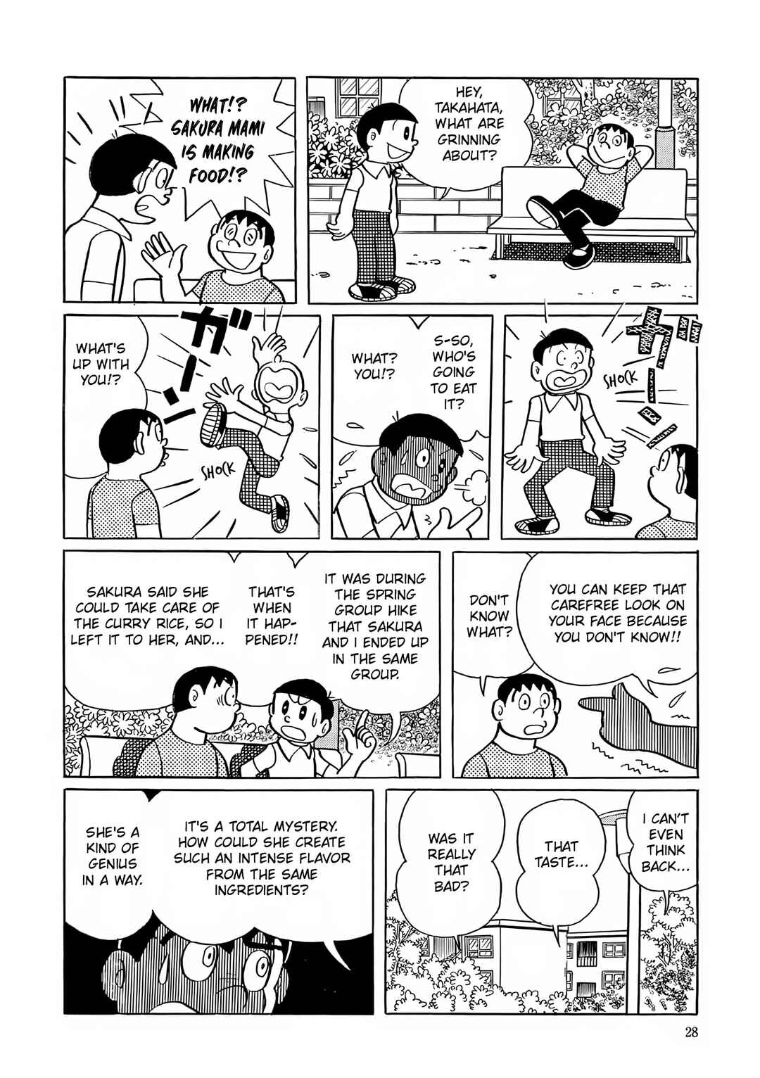 Page 25 Chapter 14 Esper Mami