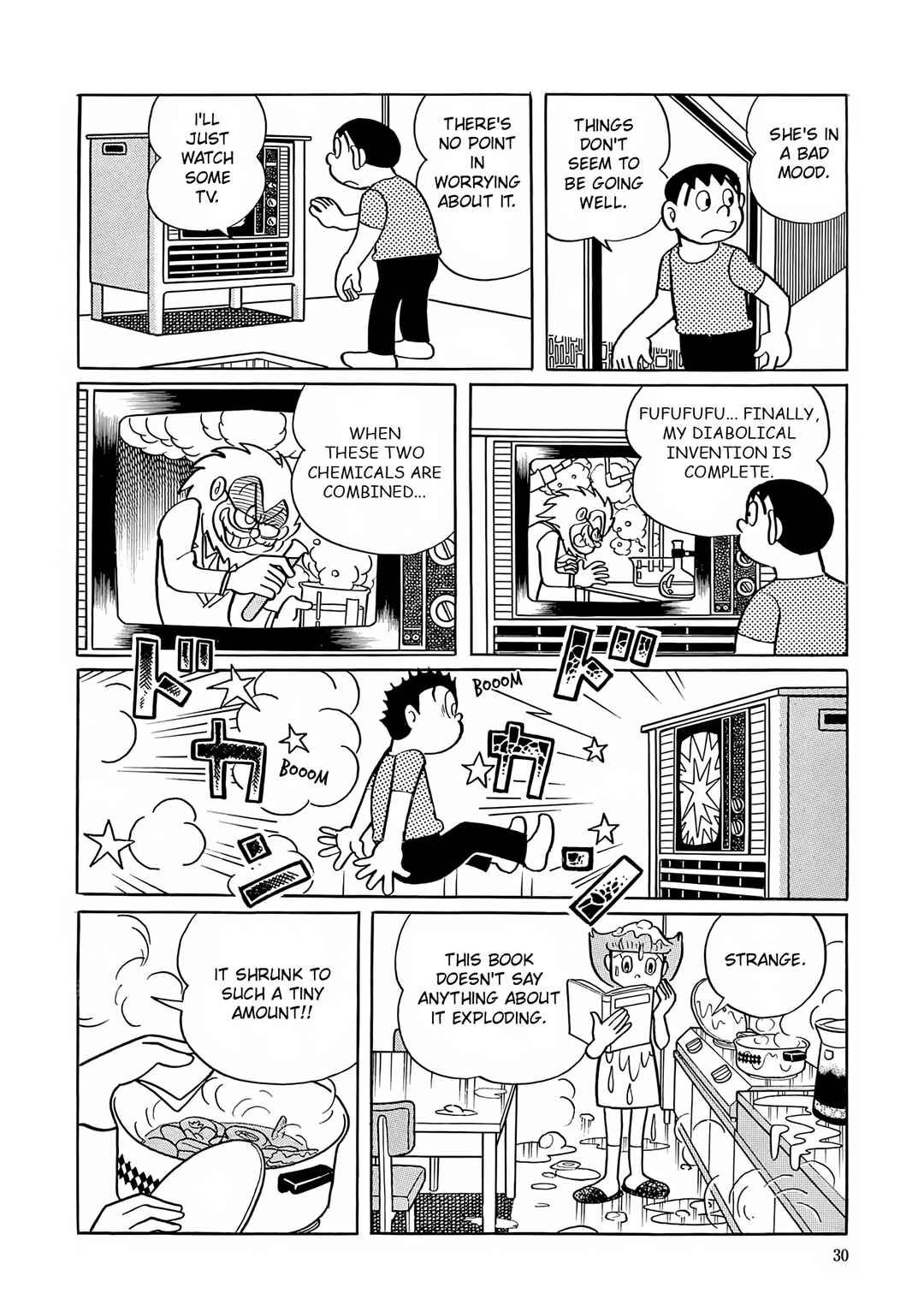 Page 27 Chapter 14 Esper Mami