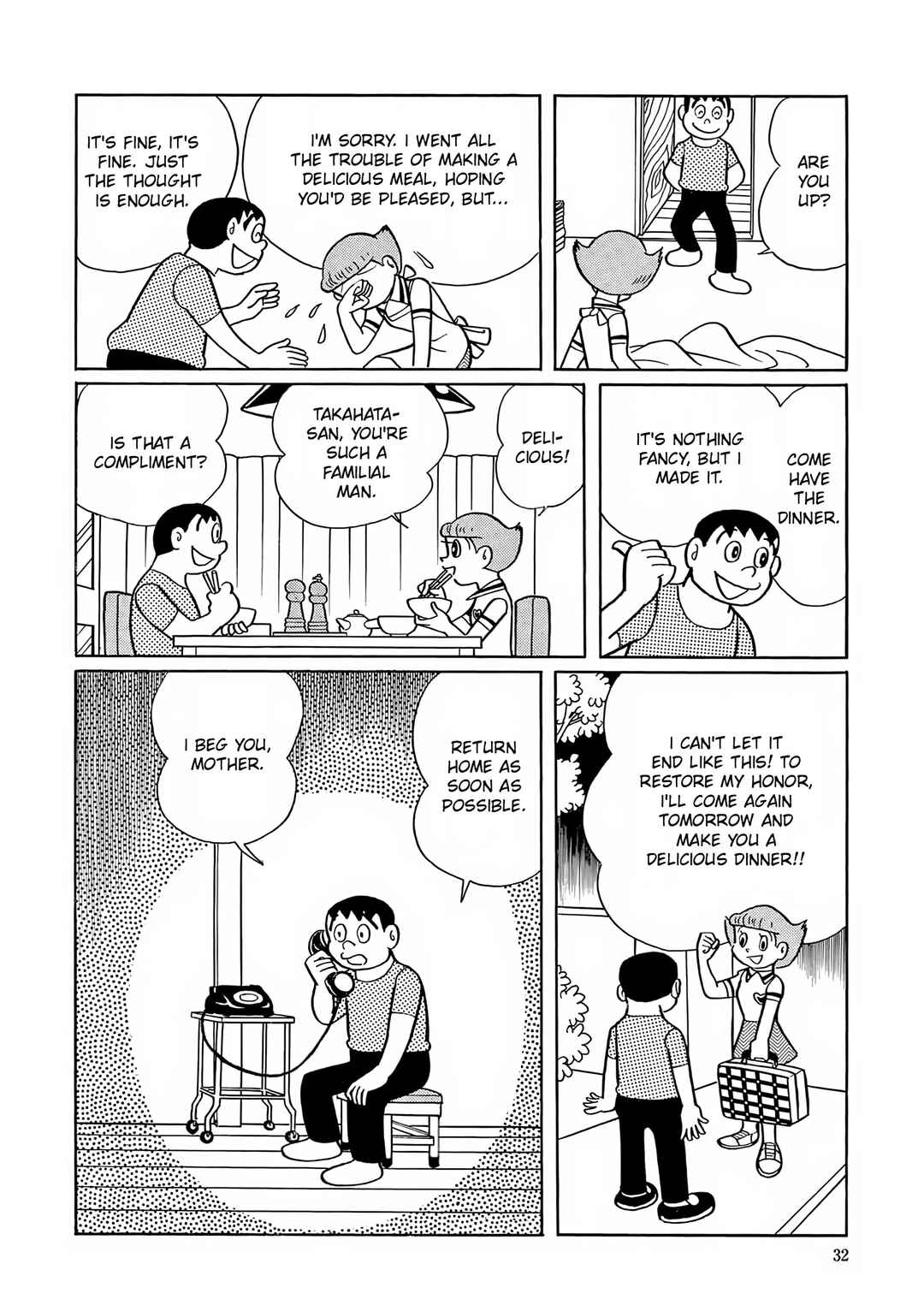 Page 29 Chapter 14 Esper Mami