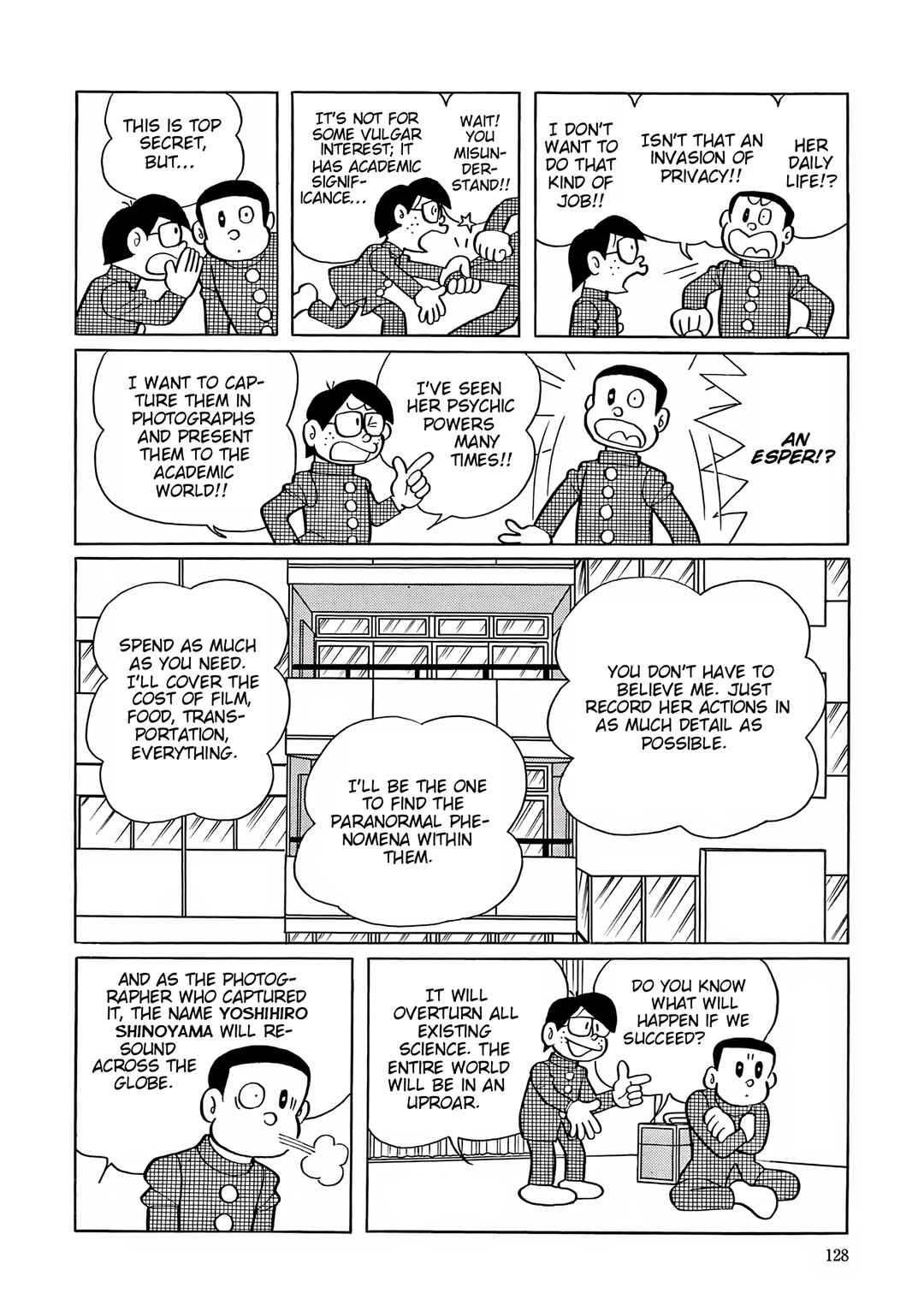 Page 14 Chapter 44 Esper Mami