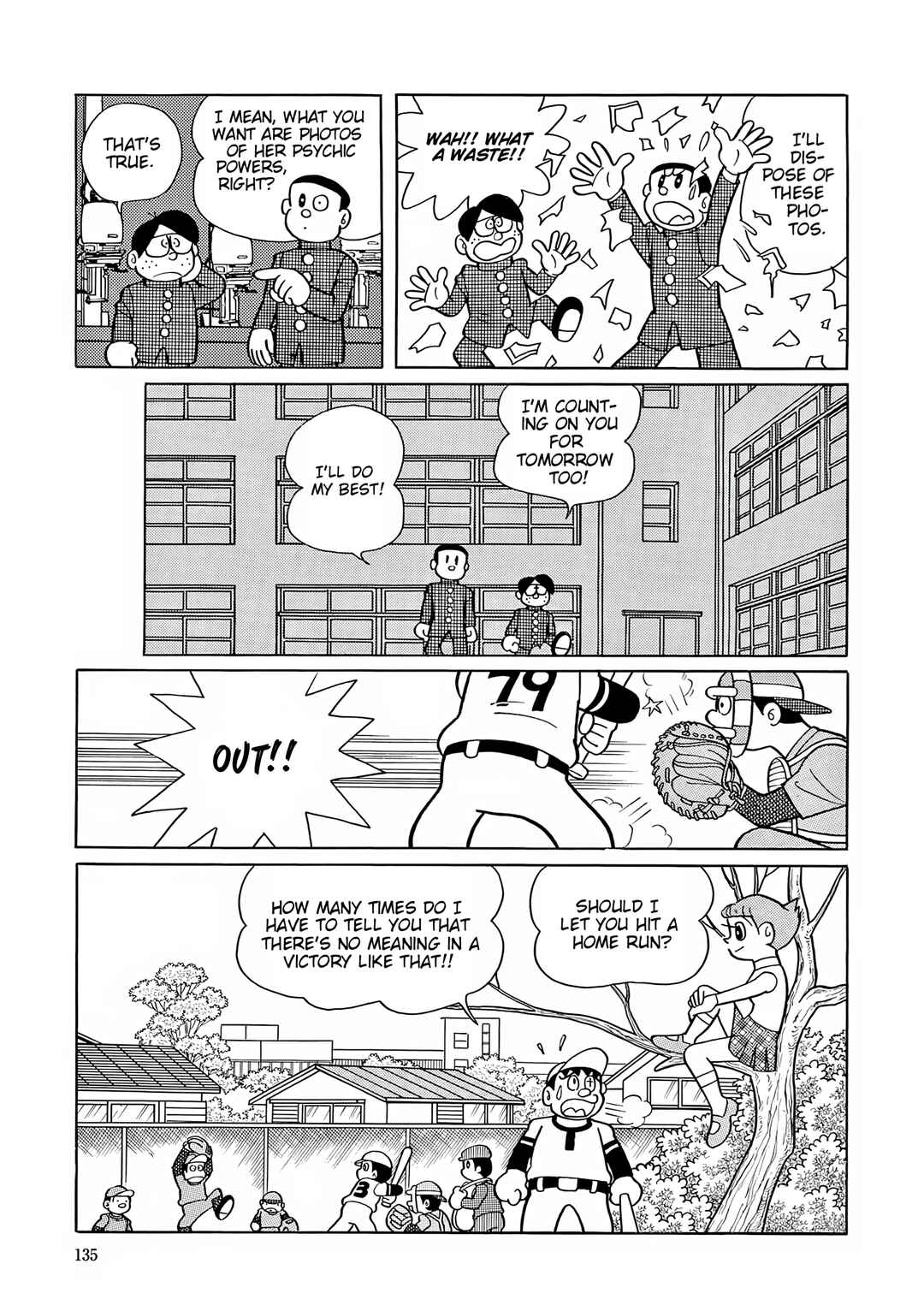 Page 21 Chapter 44 Esper Mami