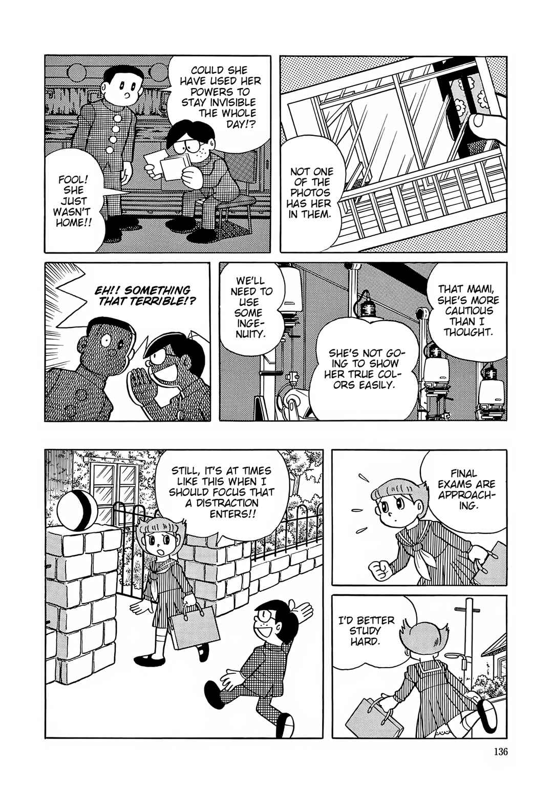 Page 22 Chapter 44 Esper Mami