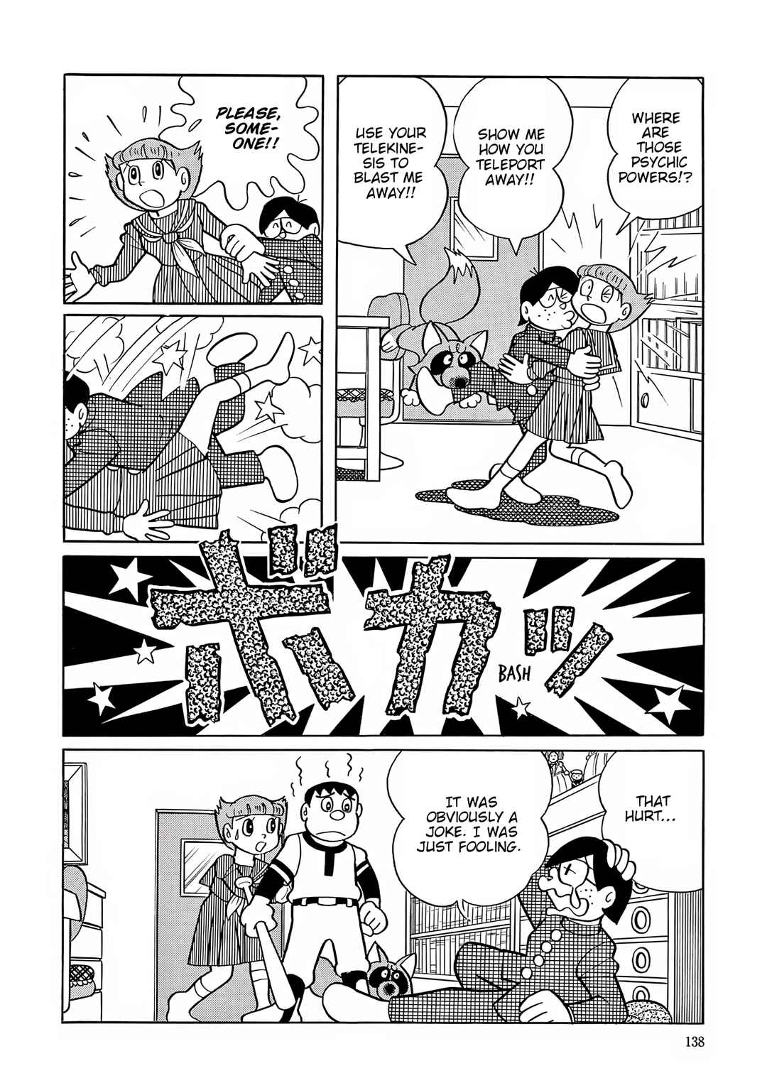 Page 24 Chapter 44 Esper Mami