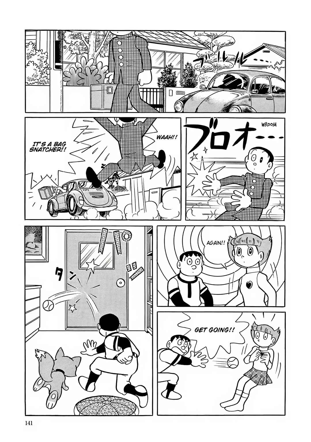 Page 27 Chapter 44 Esper Mami