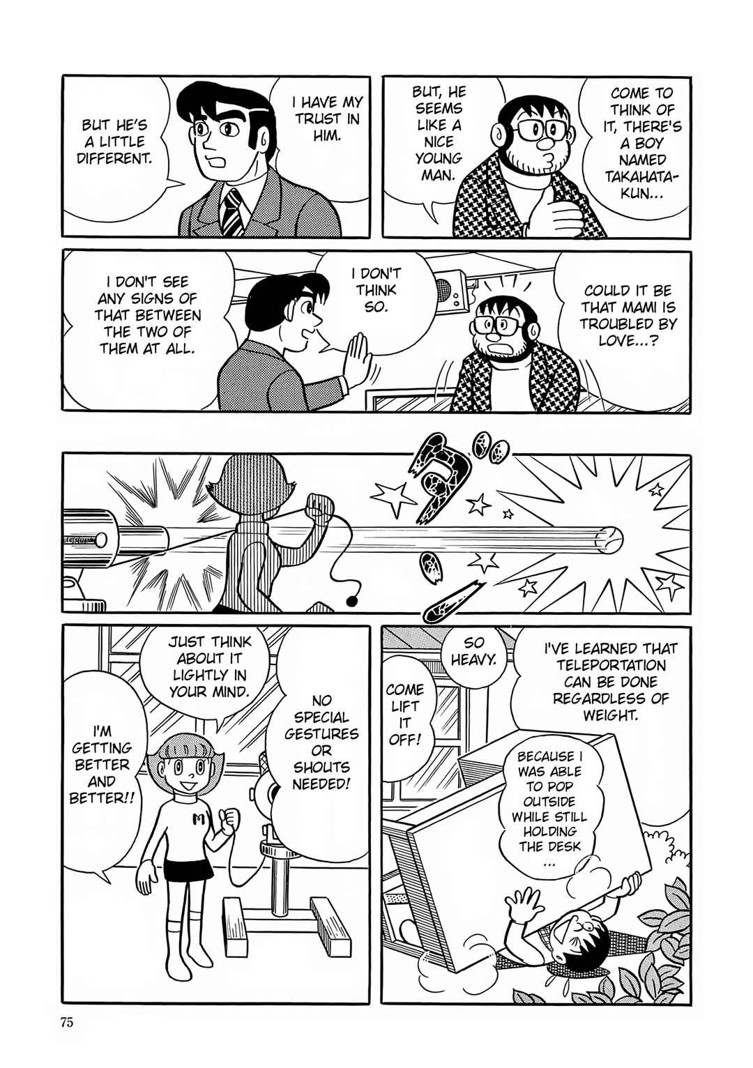 Page 17 Chapter 3 Esper Mami