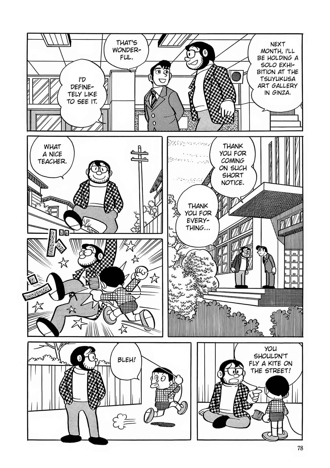 Page 20 Chapter 3 Esper Mami