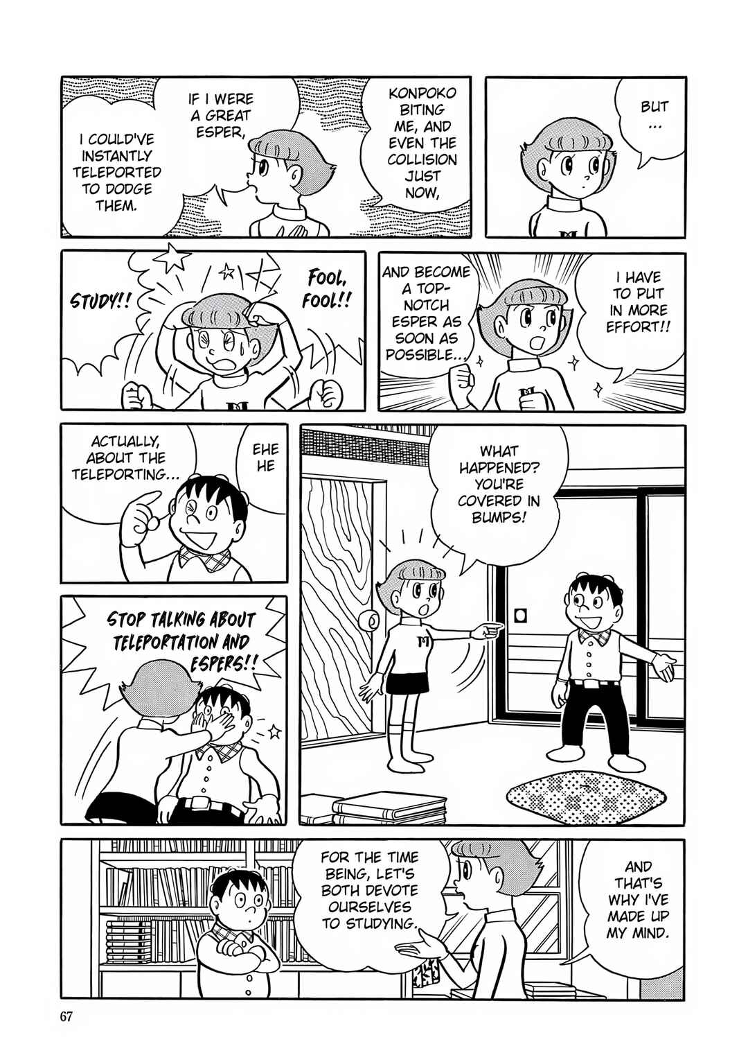 Page 9 Chapter 3 Esper Mami