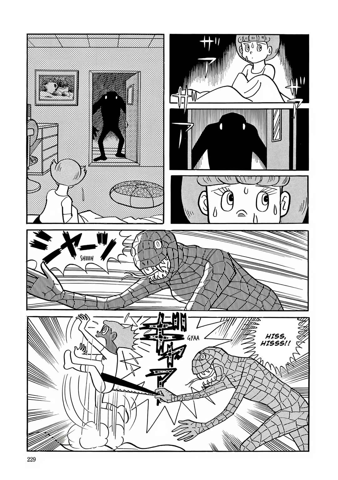 Page 17 Chapter 36 Esper Mami