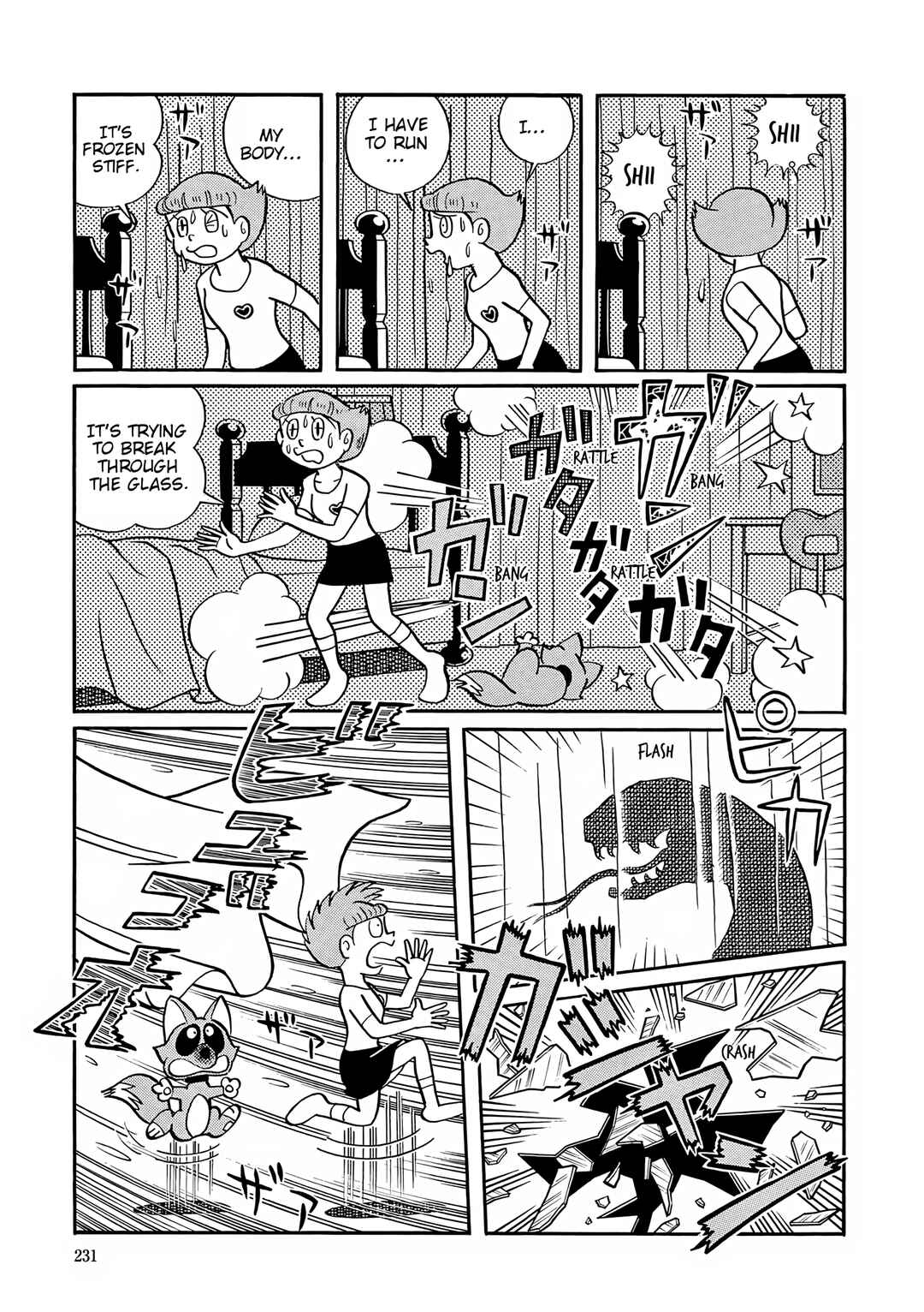 Page 19 Chapter 36 Esper Mami