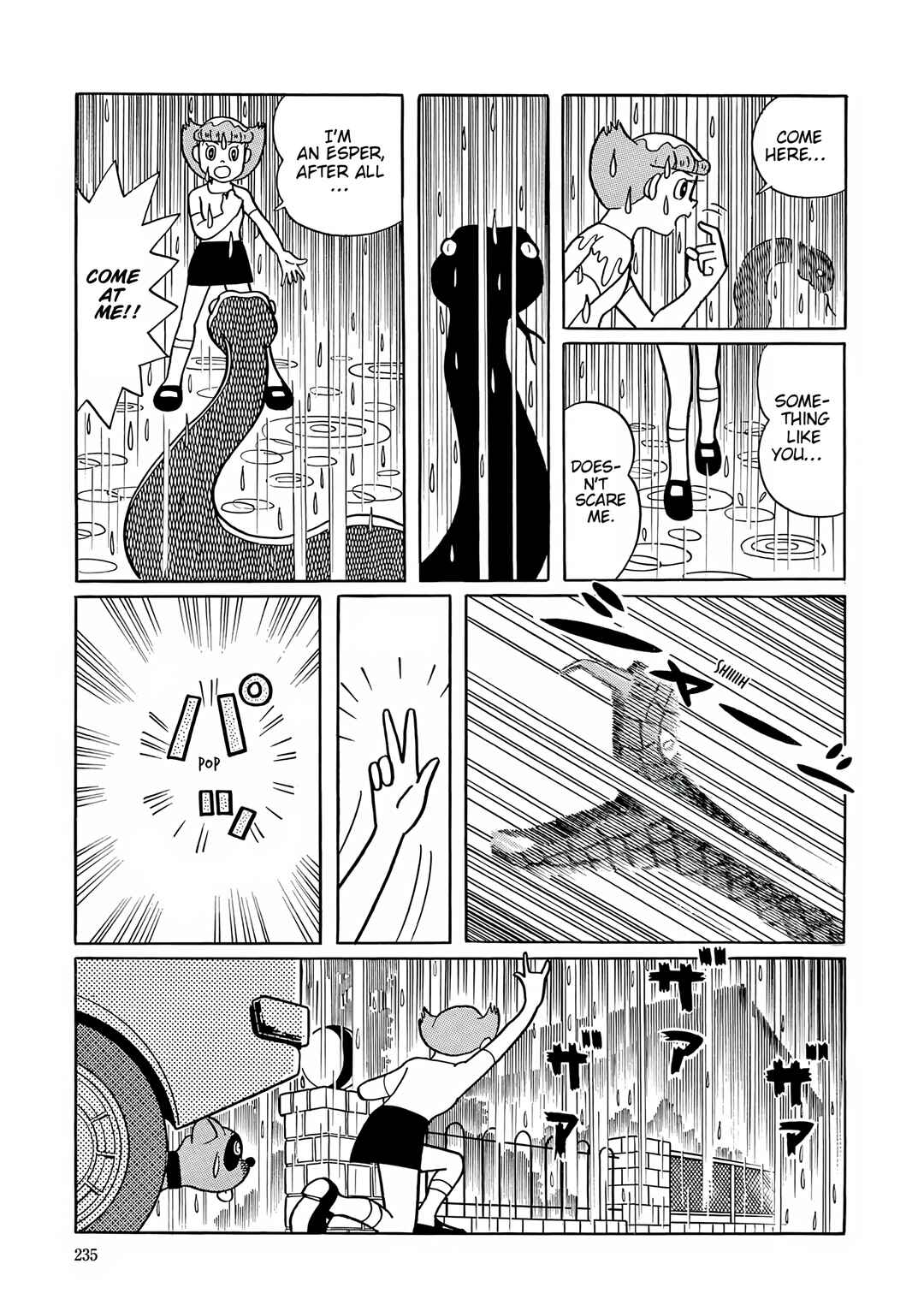 Page 23 Chapter 36 Esper Mami