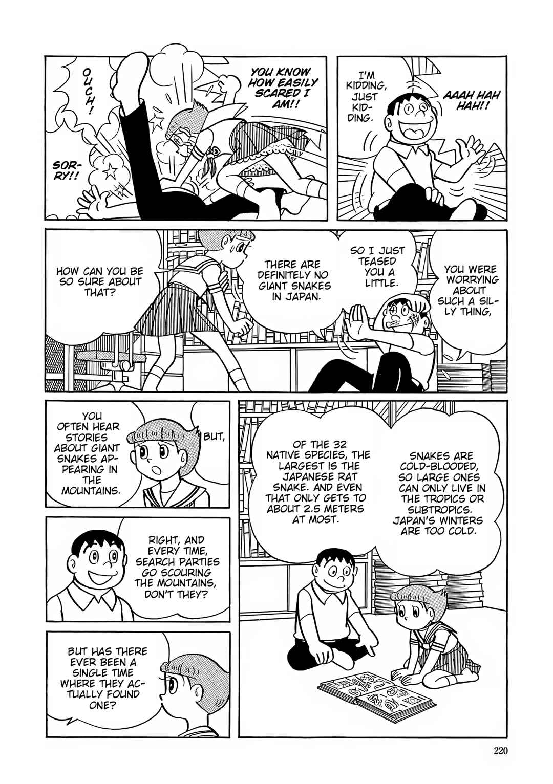 Page 8 Chapter 36 Esper Mami
