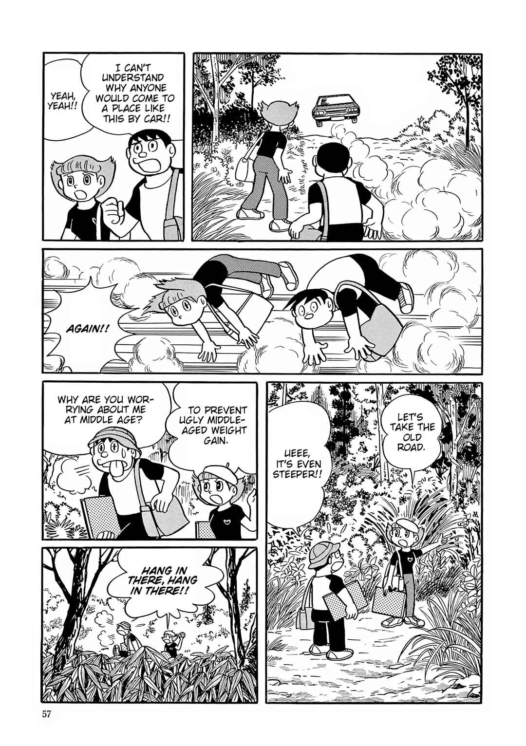 Page 12 Chapter 42 Esper Mami