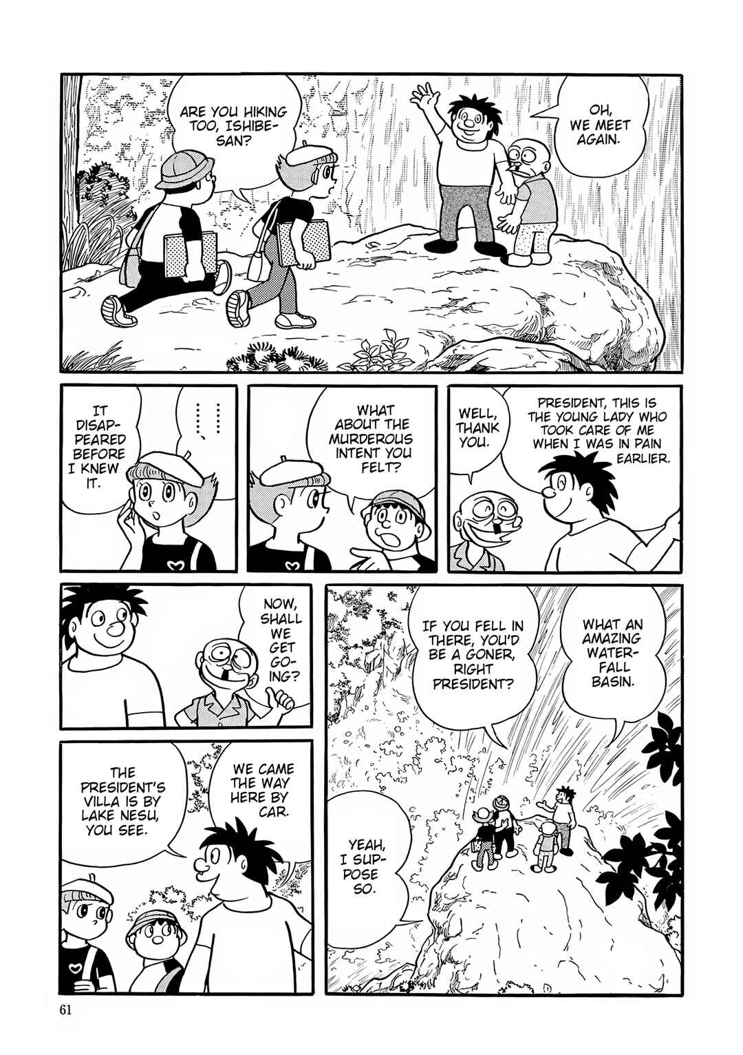Page 16 Chapter 42 Esper Mami