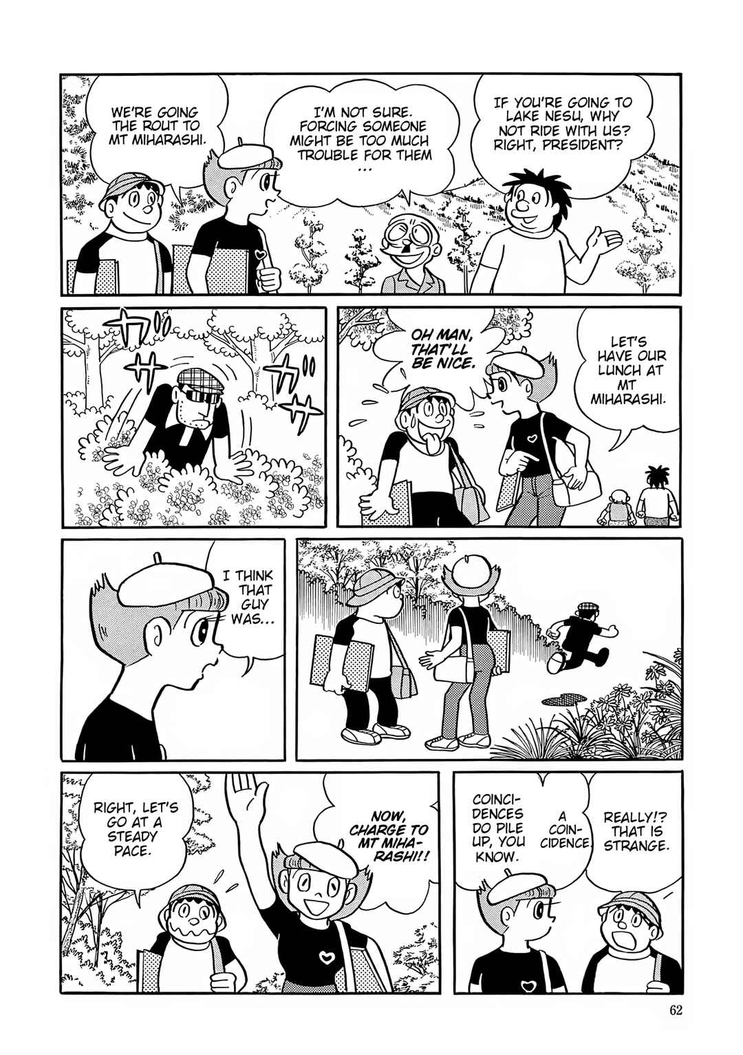 Page 17 Chapter 42 Esper Mami
