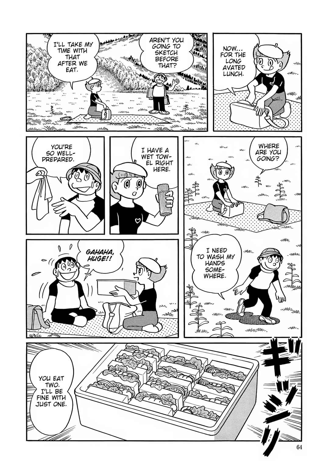 Page 19 Chapter 42 Esper Mami
