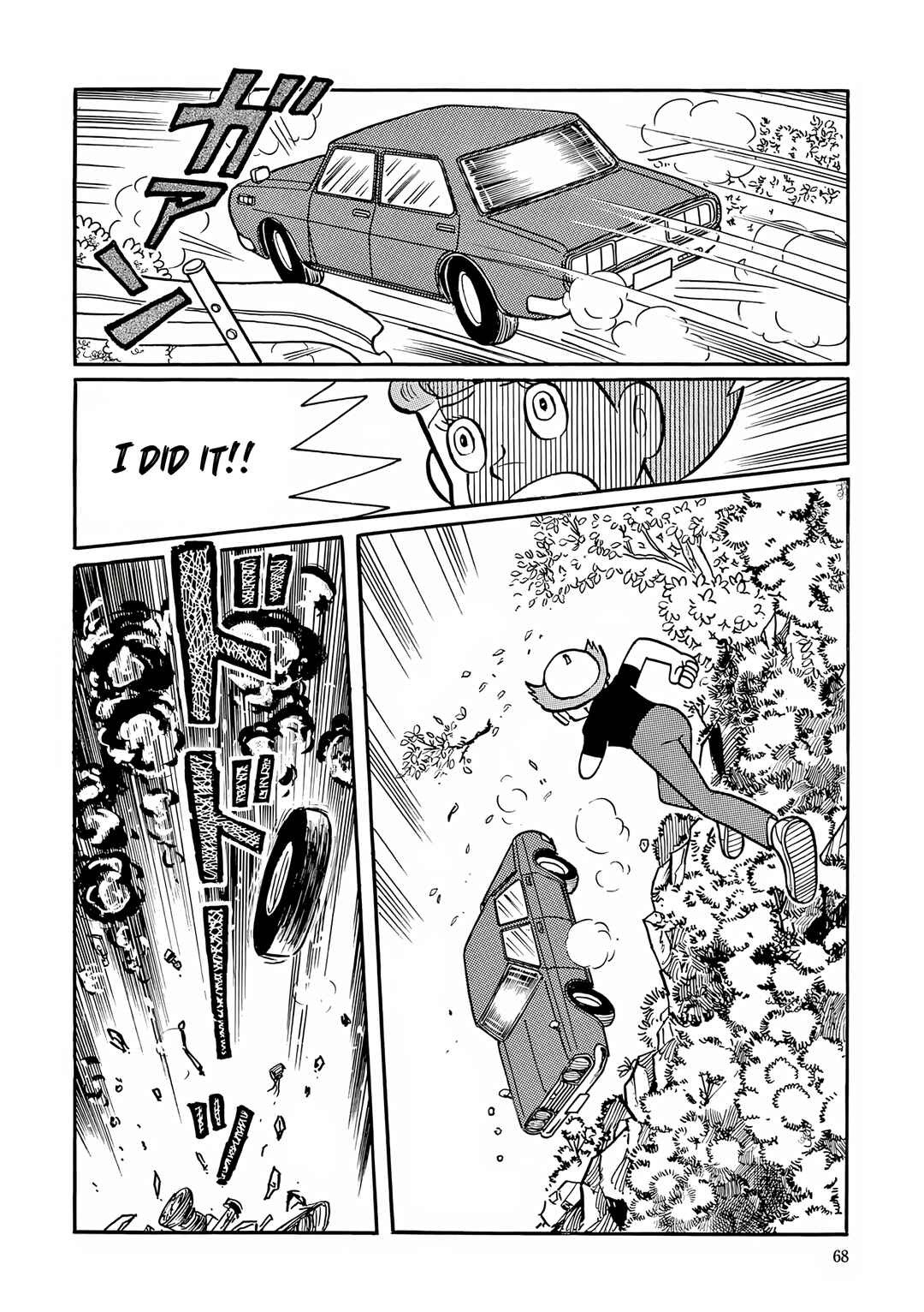 Page 23 Chapter 42 Esper Mami