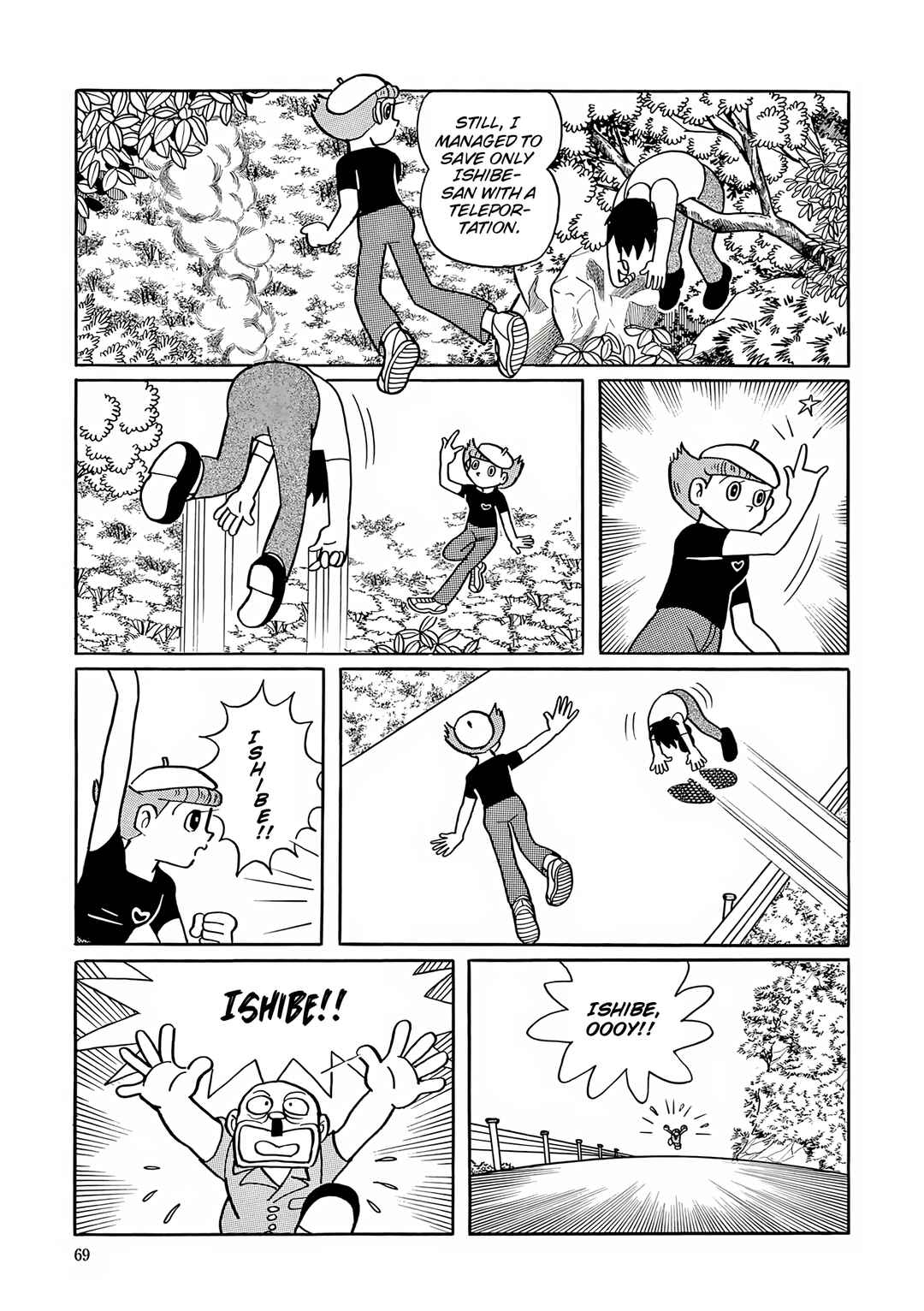 Page 24 Chapter 42 Esper Mami