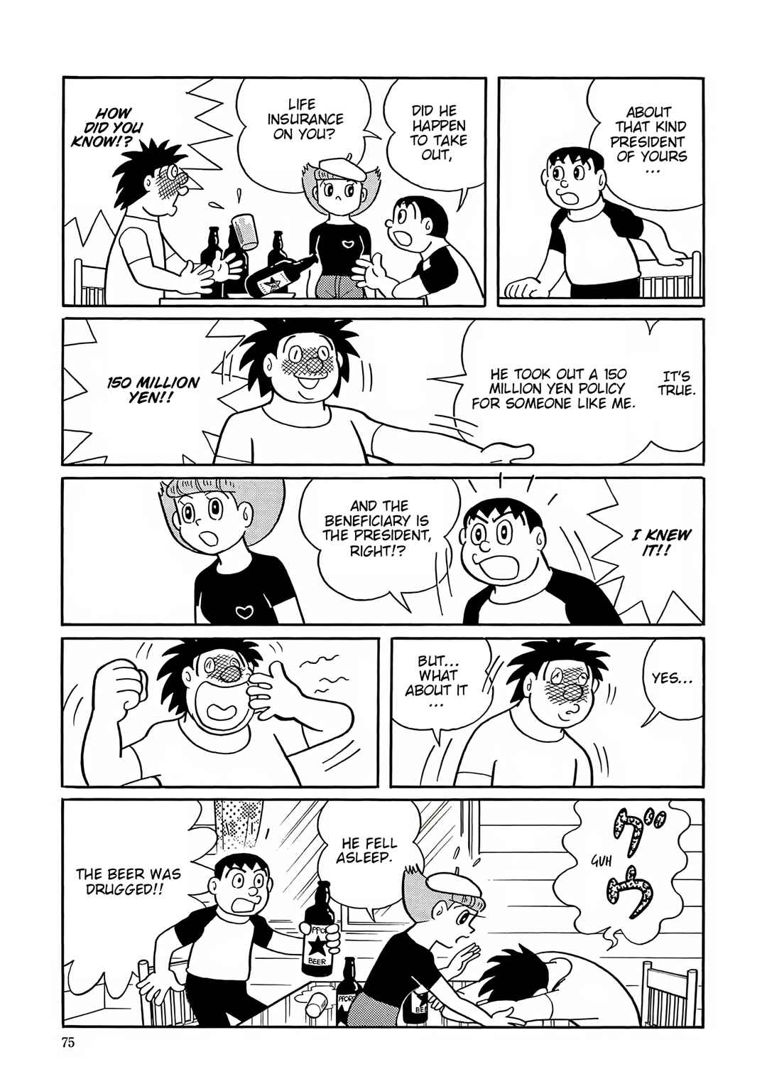 Page 30 Chapter 42 Esper Mami