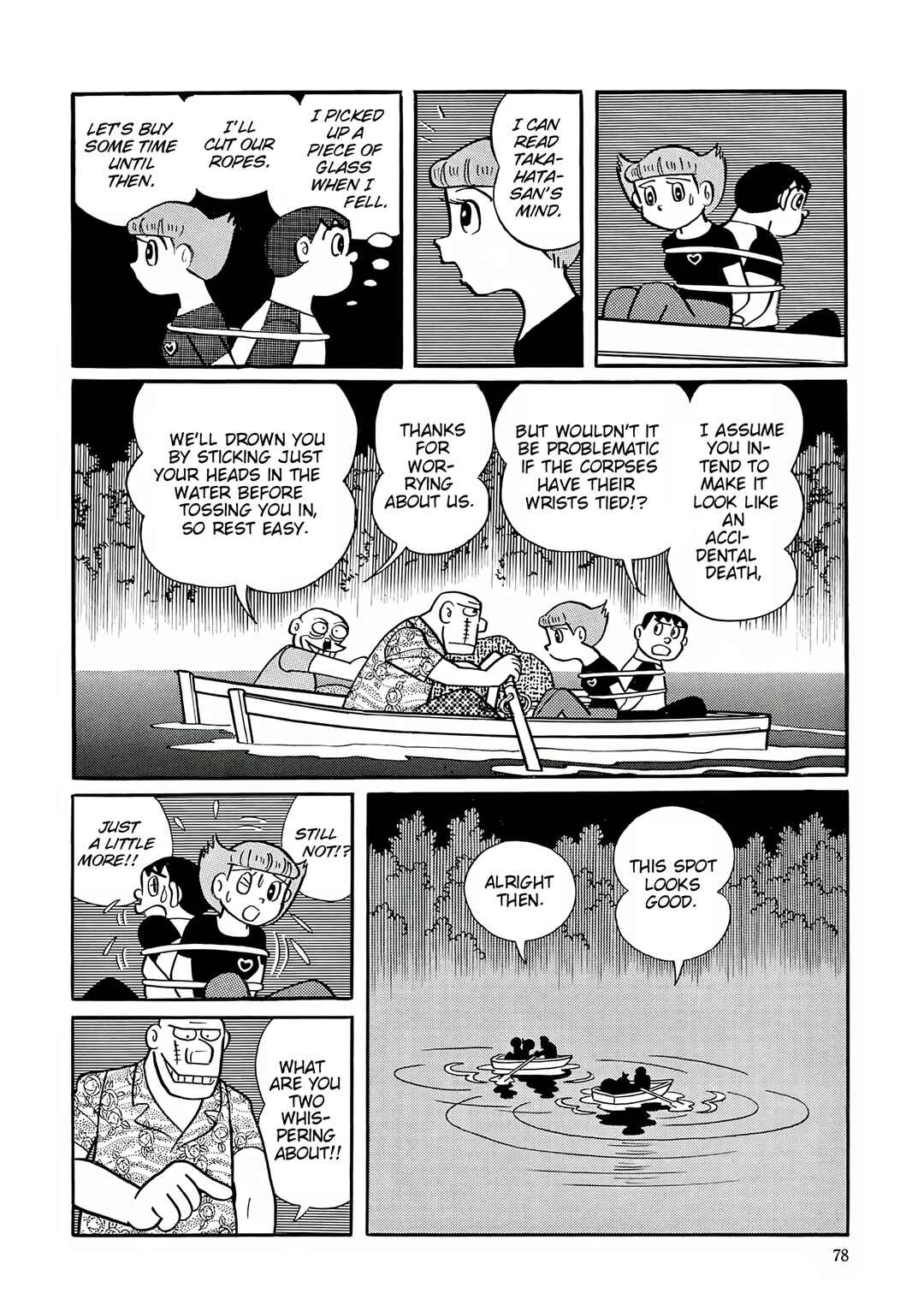 Page 33 Chapter 42 Esper Mami