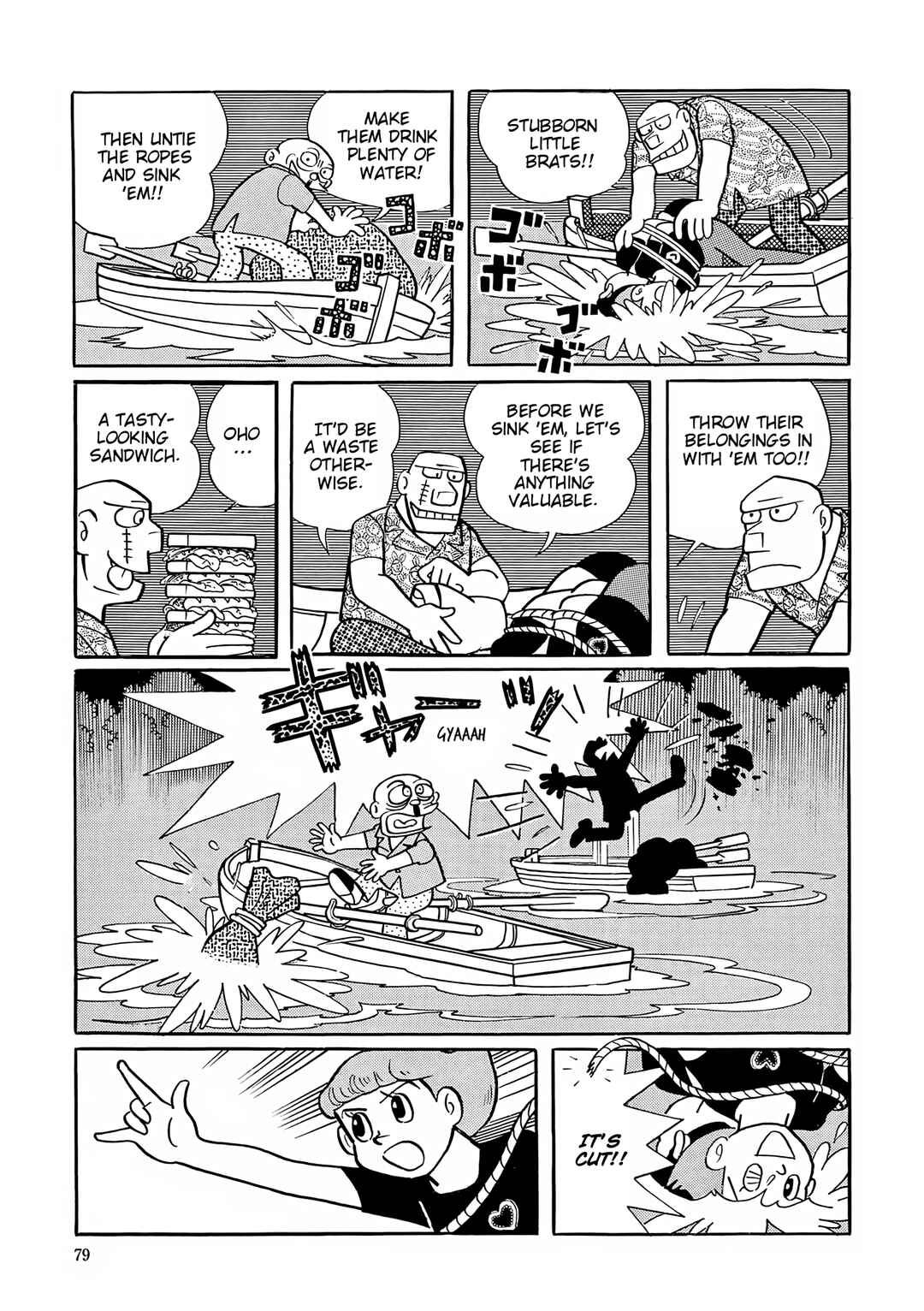 Page 34 Chapter 42 Esper Mami