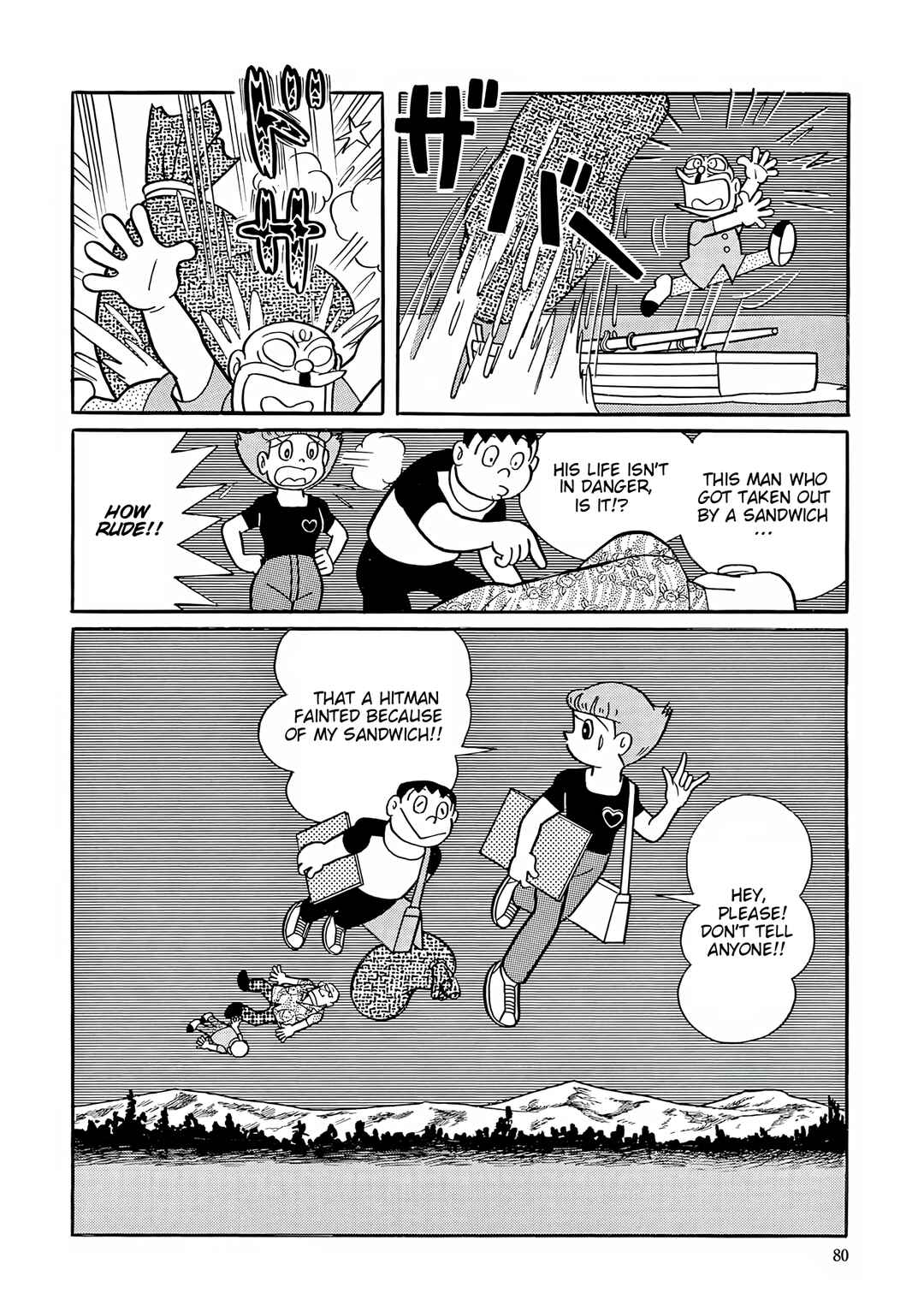 Page 35 Chapter 42 Esper Mami
