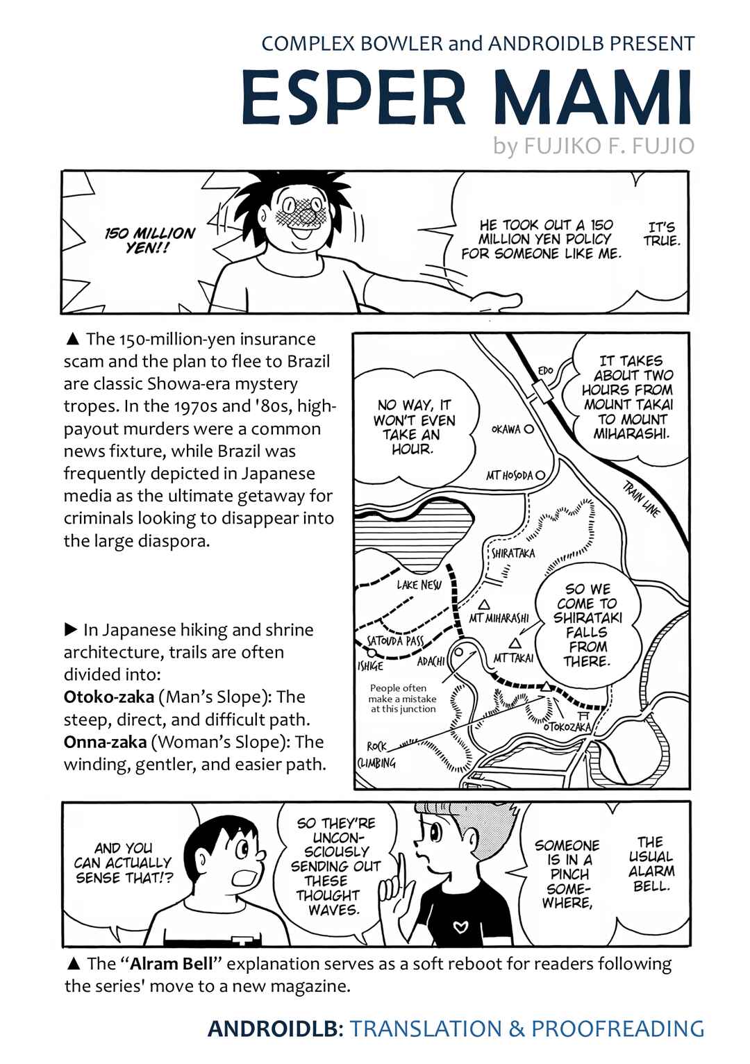 Page 36 Chapter 42 Esper Mami