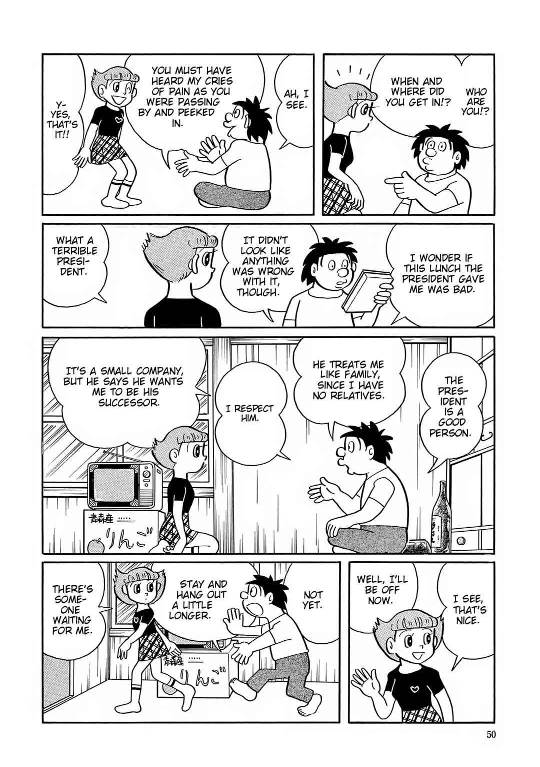 Page 5 Chapter 42 Esper Mami