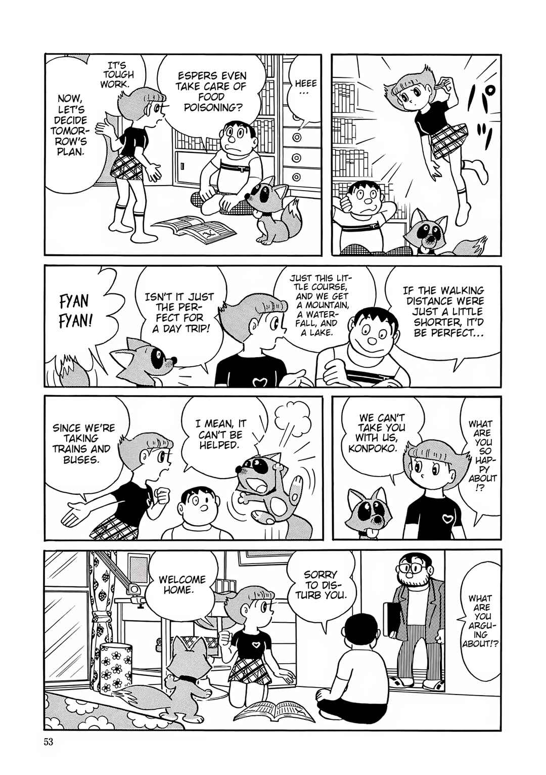 Page 8 Chapter 42 Esper Mami