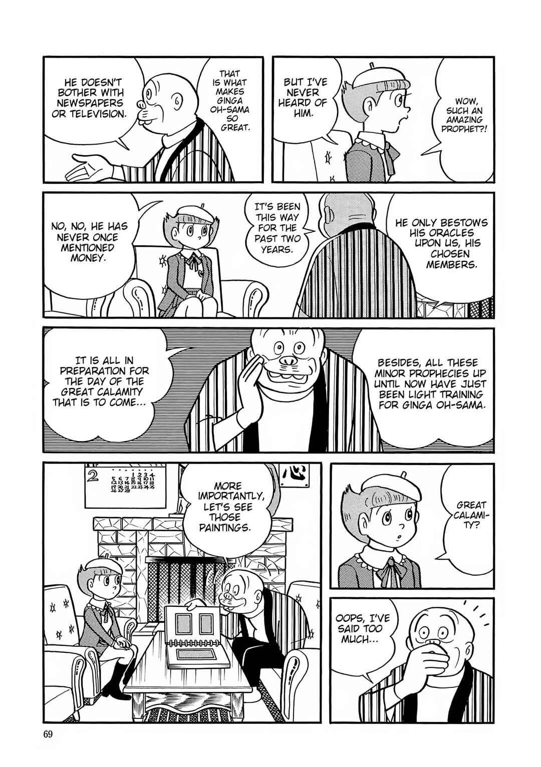 Page 11 Chapter 29 Esper Mami