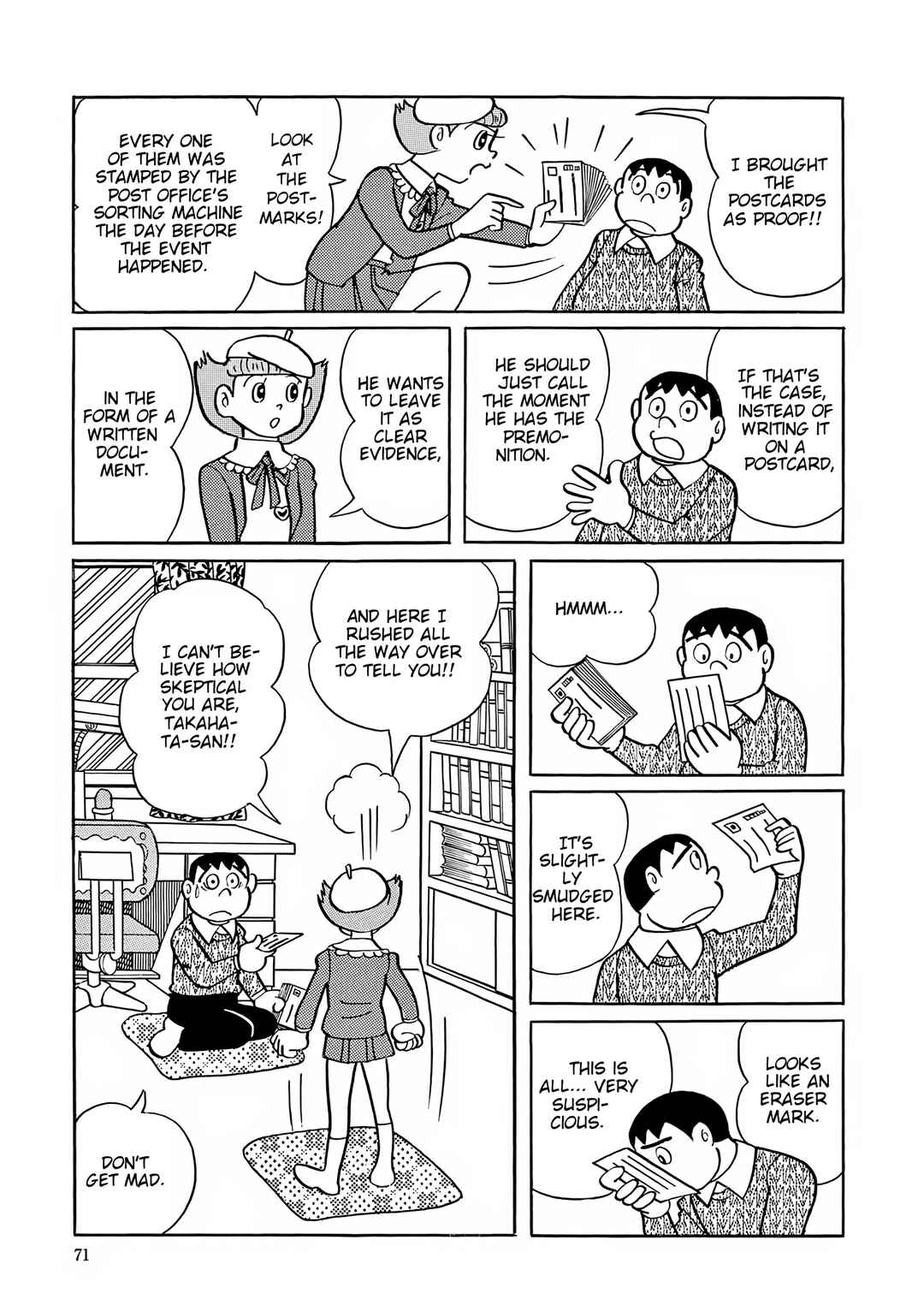 Page 13 Chapter 29 Esper Mami