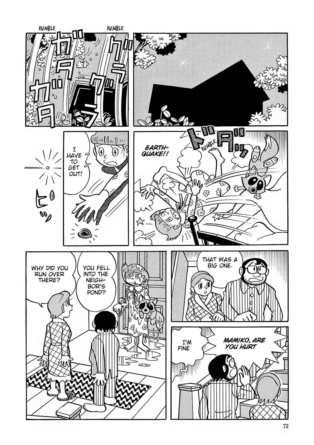 Page 14 Chapter 29 Esper Mami