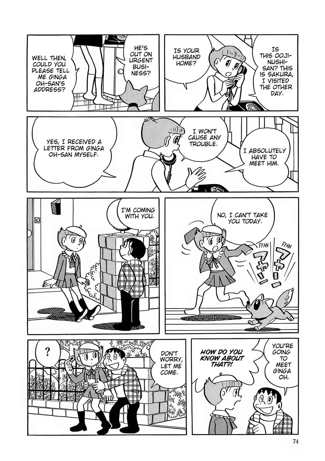 Page 16 Chapter 29 Esper Mami