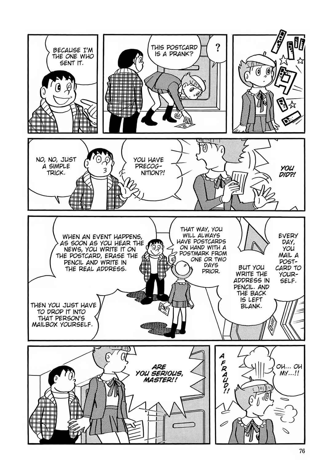 Page 18 Chapter 29 Esper Mami