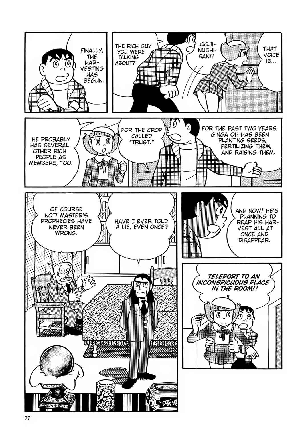 Page 19 Chapter 29 Esper Mami