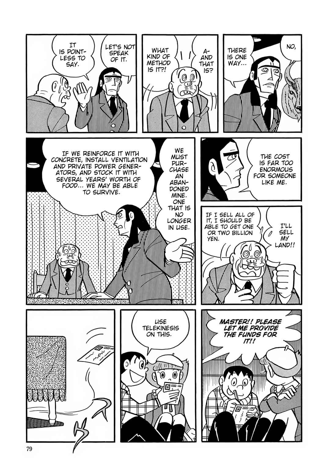 Page 21 Chapter 29 Esper Mami