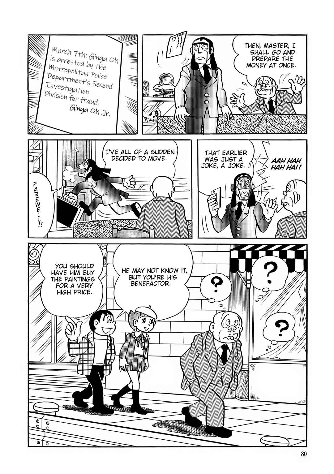 Page 22 Chapter 29 Esper Mami