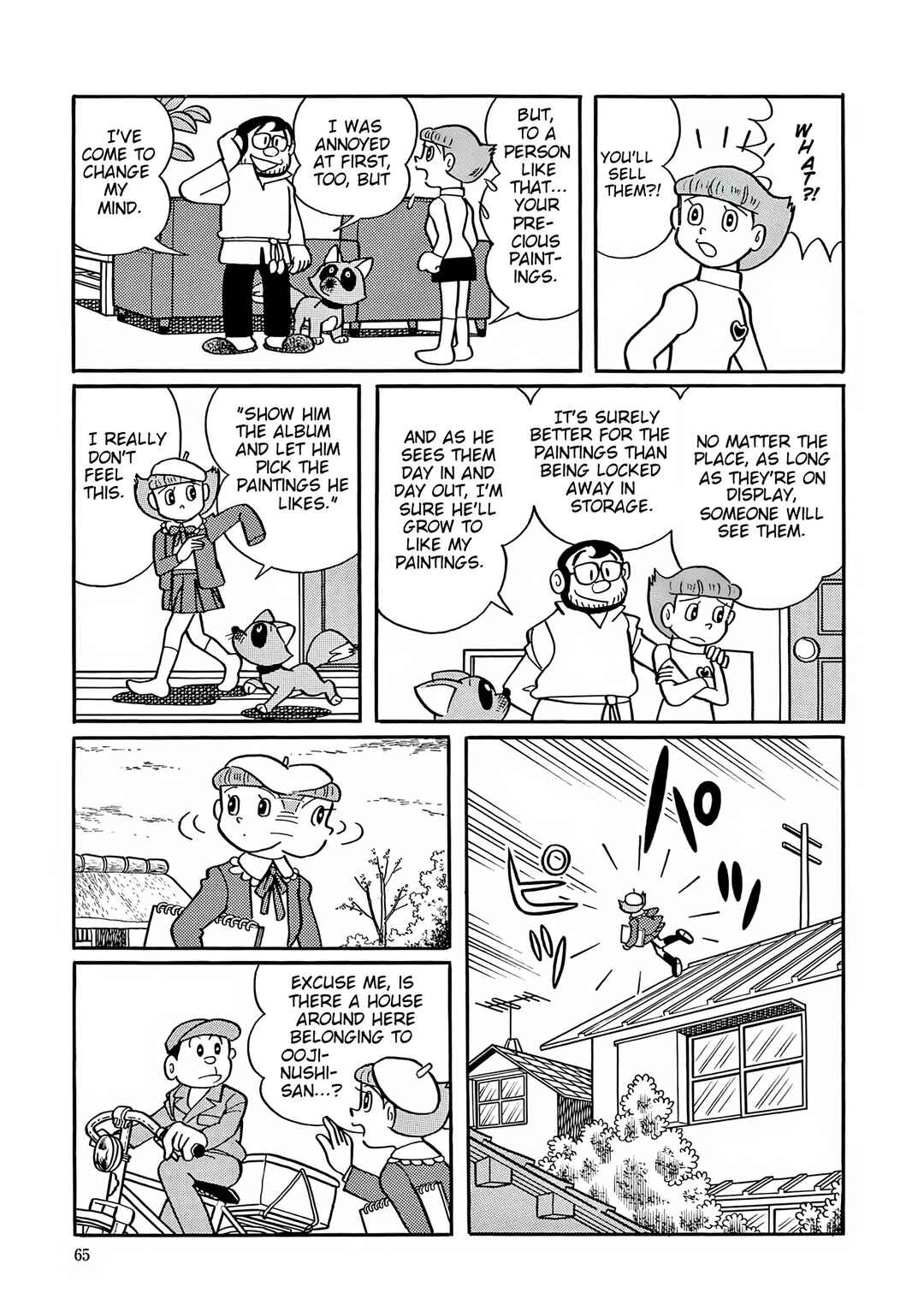 Page 7 Chapter 29 Esper Mami