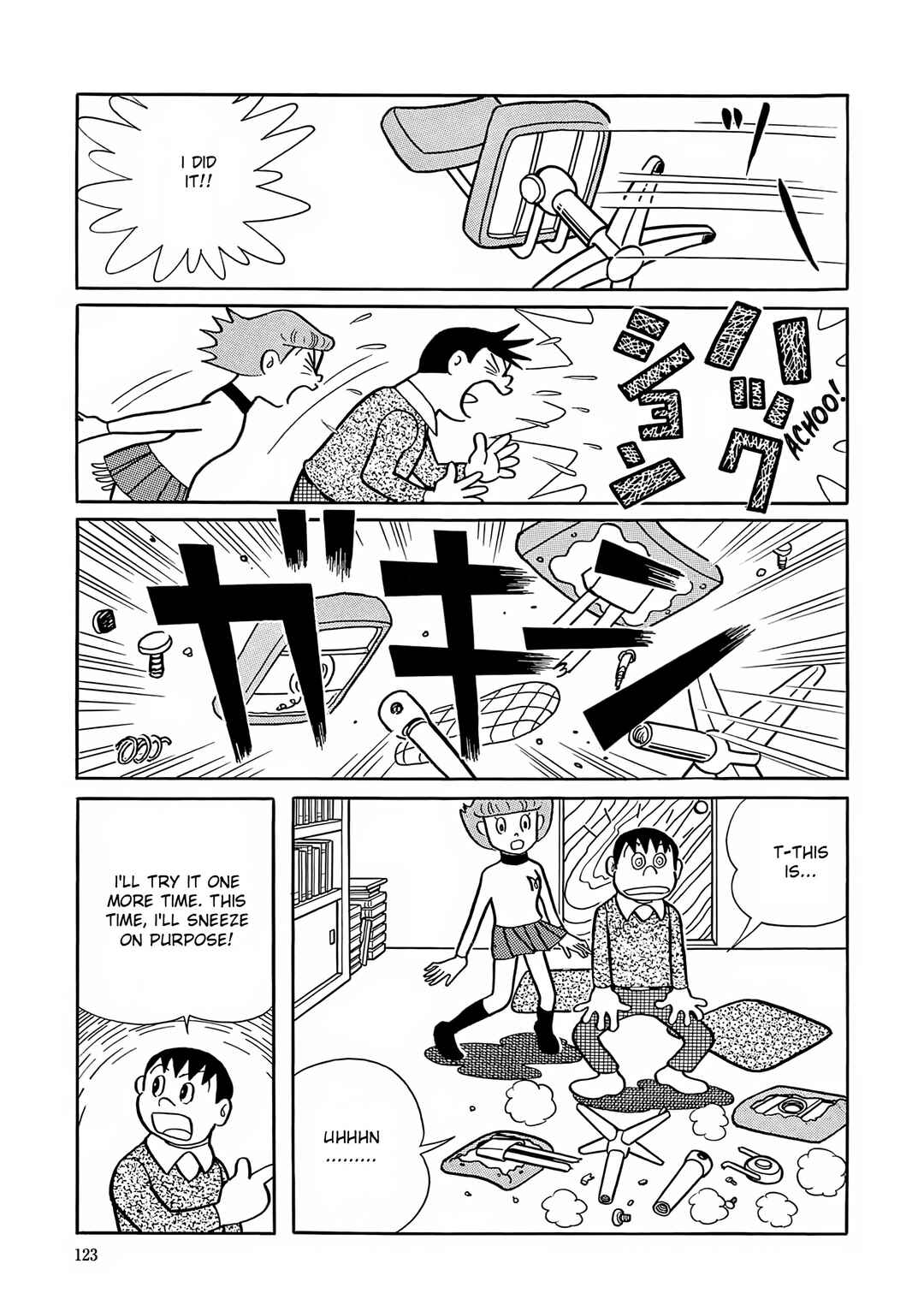 Page 12 Chapter 5 Esper Mami