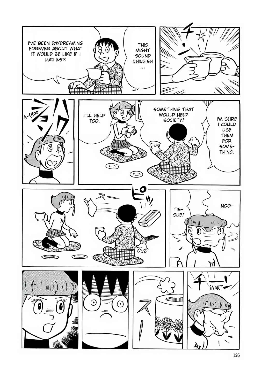 Page 15 Chapter 5 Esper Mami