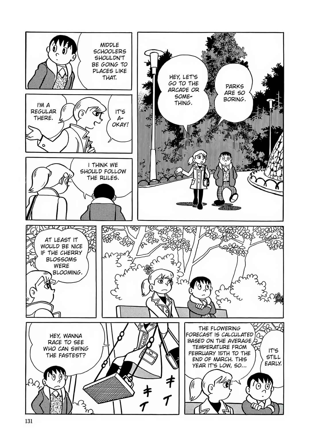 Page 20 Chapter 5 Esper Mami