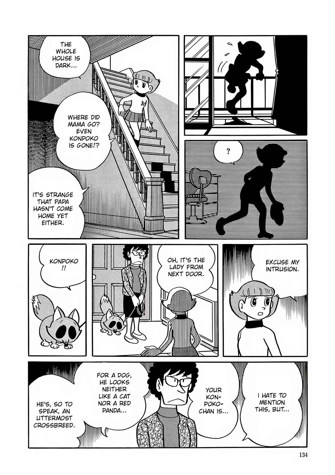 Page 23 Chapter 5 Esper Mami