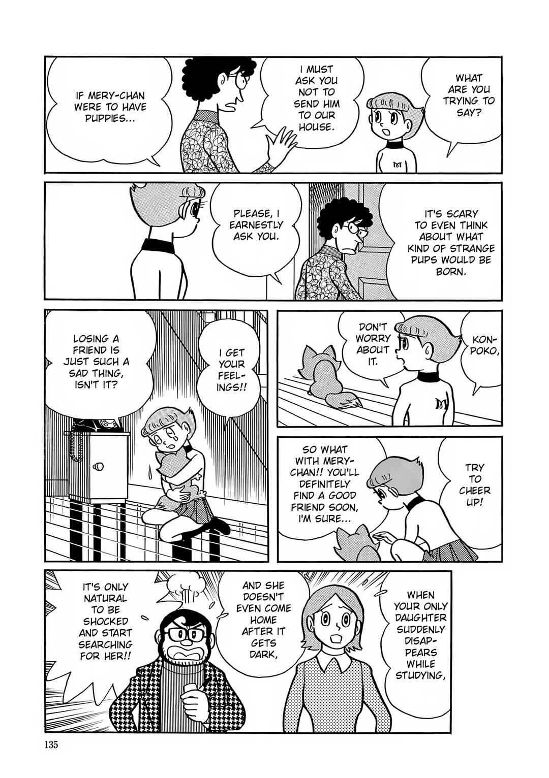 Page 24 Chapter 5 Esper Mami