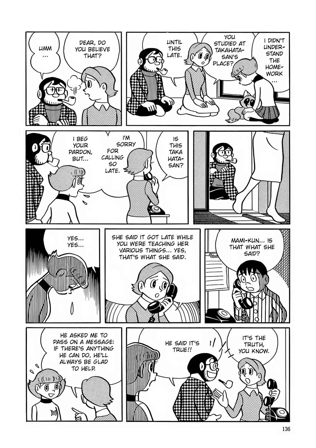 Page 25 Chapter 5 Esper Mami