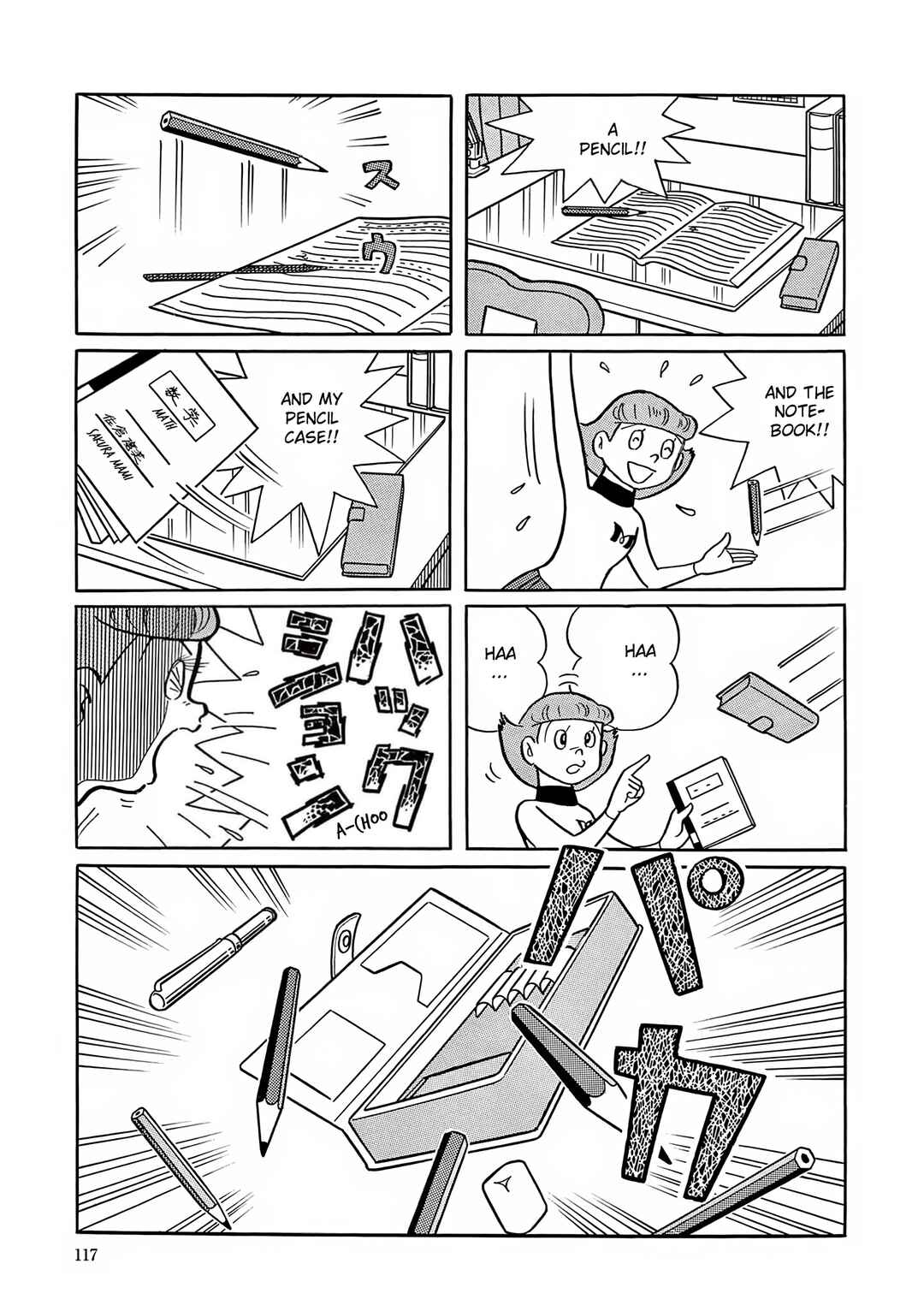 Page 6 Chapter 5 Esper Mami