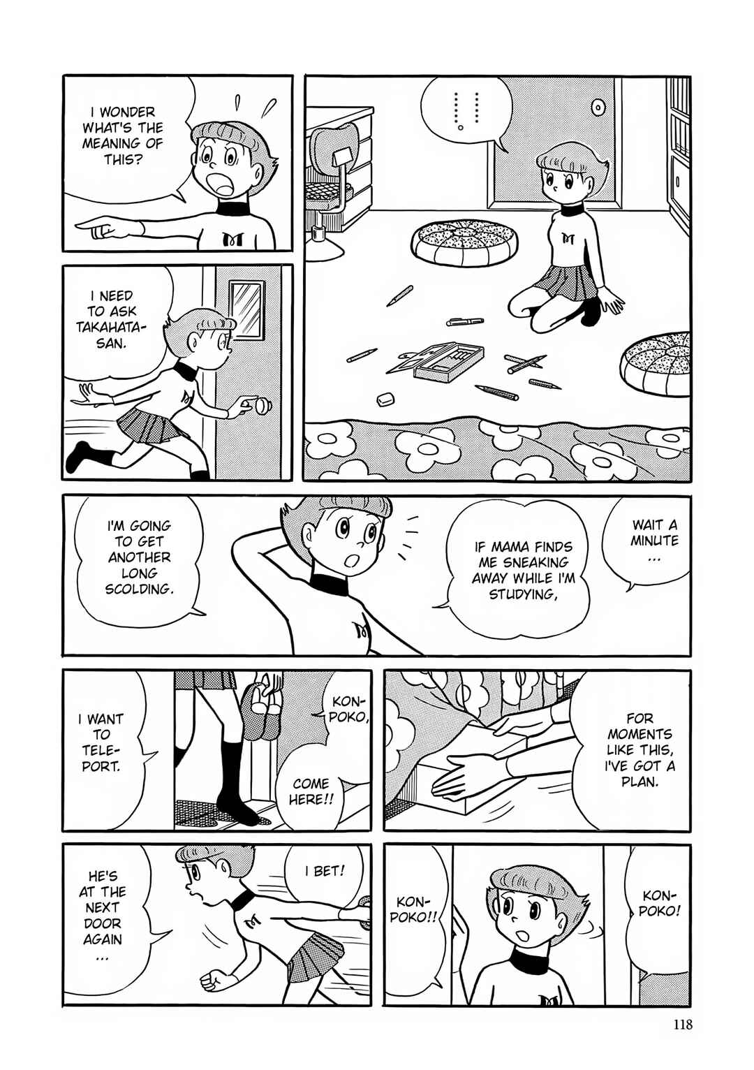 Page 7 Chapter 5 Esper Mami