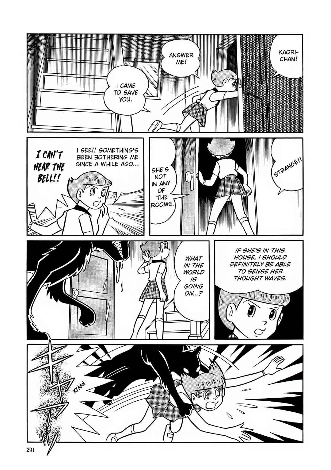 Page 17 Chapter 11 Esper Mami
