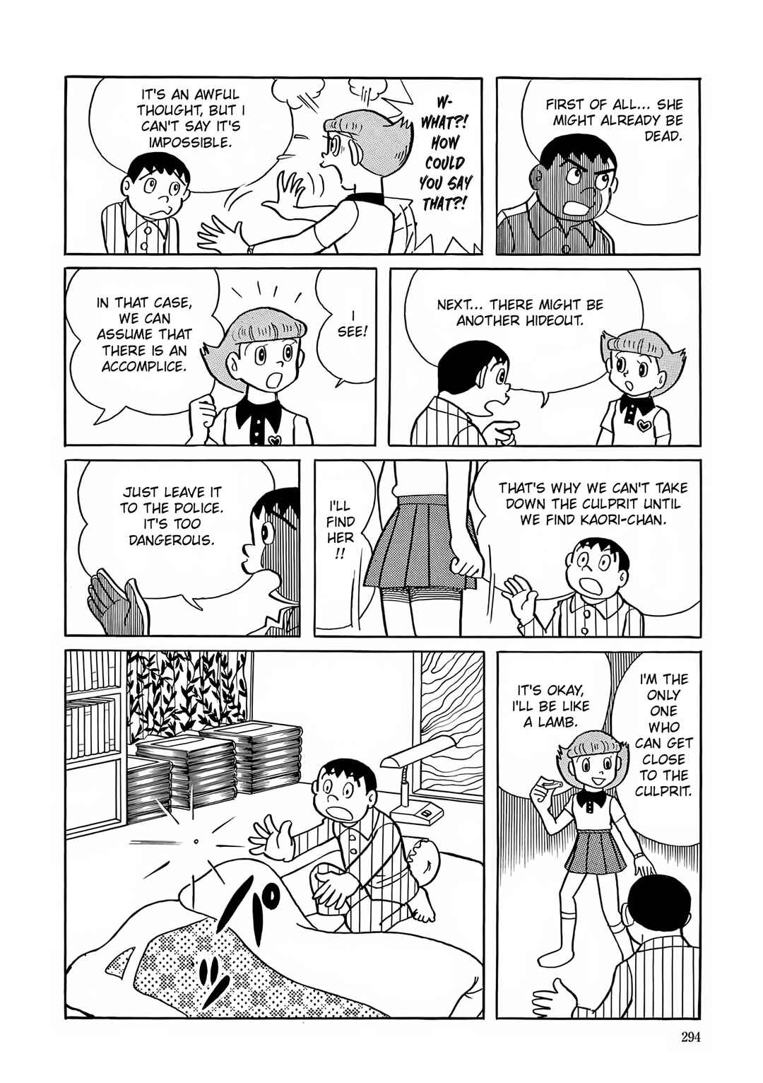 Page 20 Chapter 11 Esper Mami