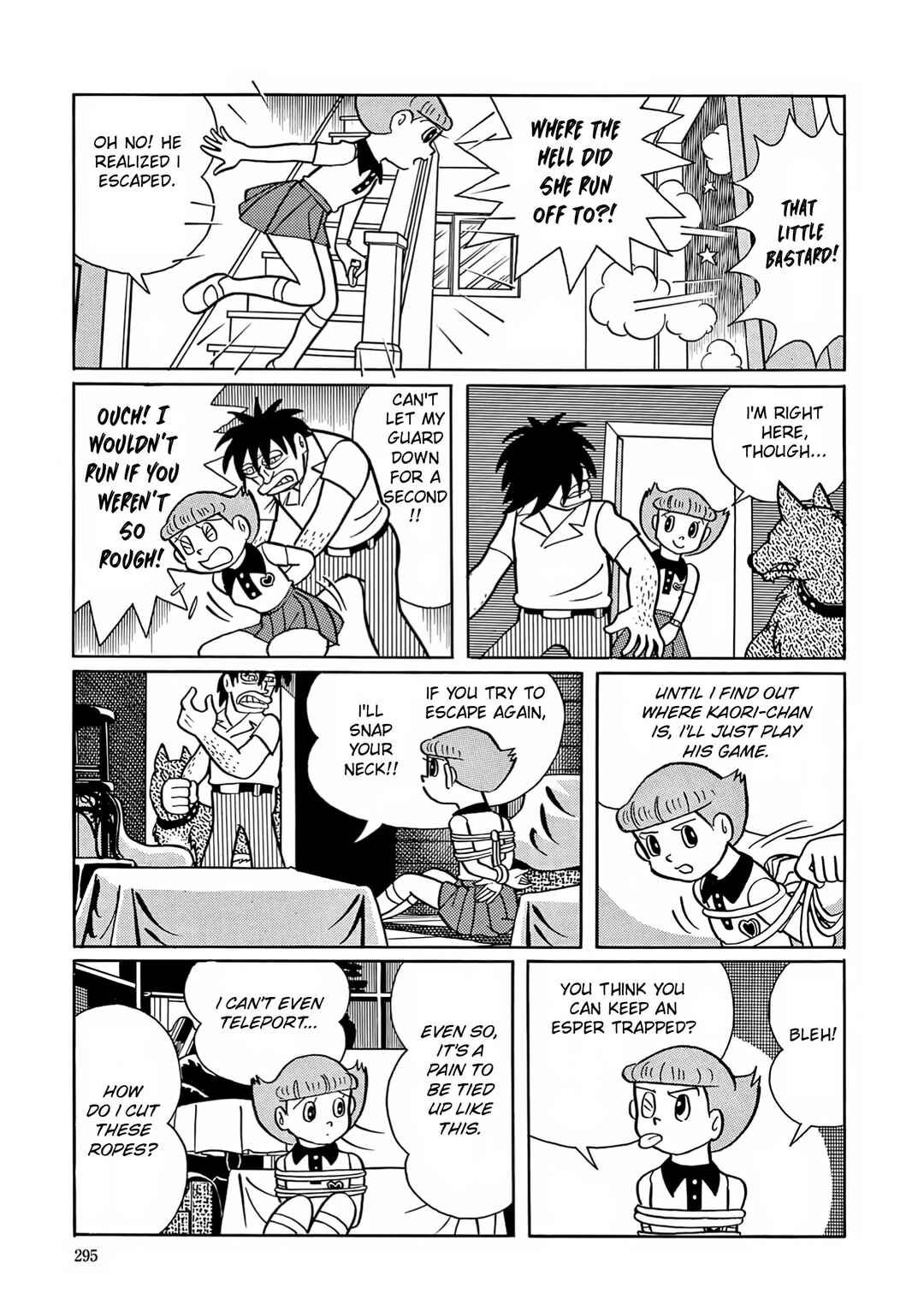 Page 21 Chapter 11 Esper Mami