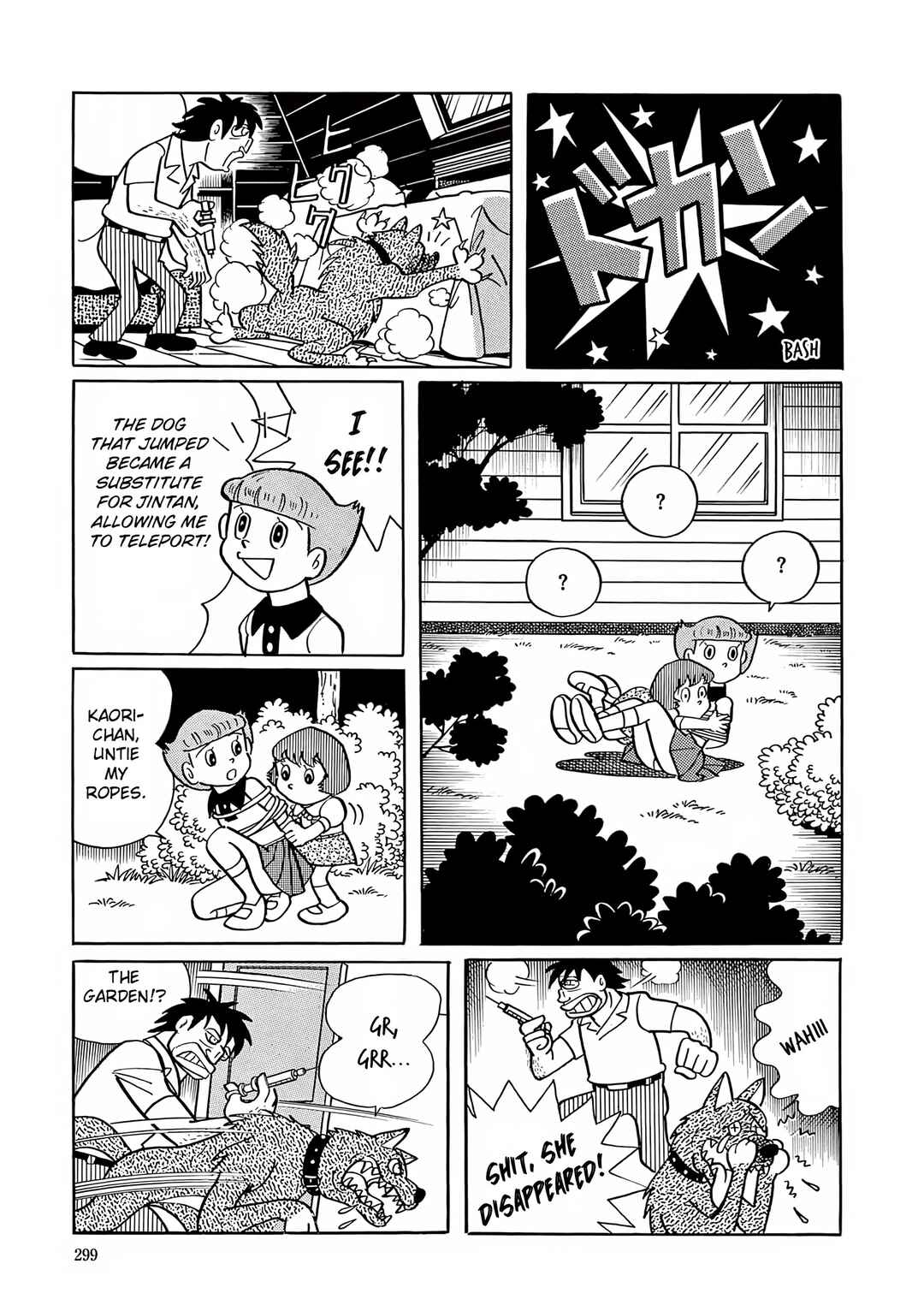 Page 25 Chapter 11 Esper Mami